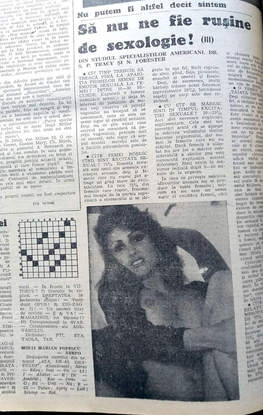 Pesimism de stat versus optimism erotic. In memoriam&nbsp;Oblio